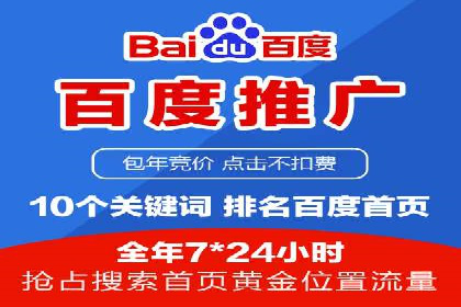 精准投放策略：信息流营销的典型案例分析